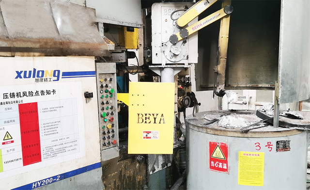 M&aacute;quina de chorro de arena