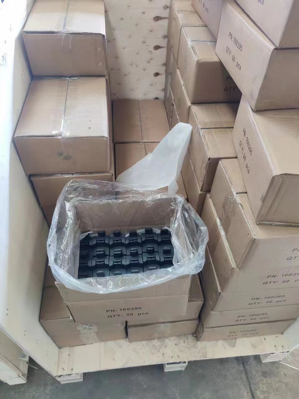 微信图片_20230202170825